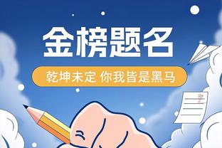 森林狼本赛季仅打2次背靠背 但已9次打背靠背第二战的球队